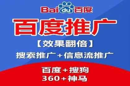 谷歌SEM与SEO结合：某品牌关键词排名快速提升案例